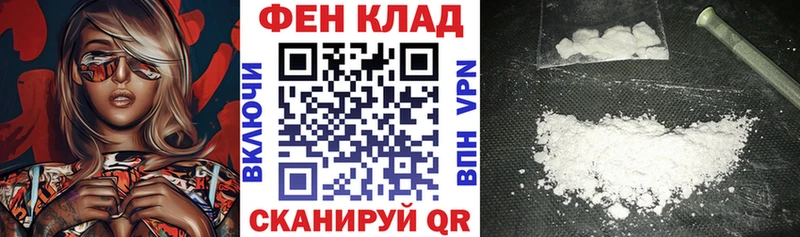 Амфетамин VHQ  Кирс 