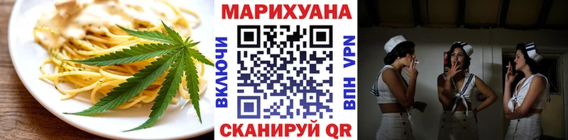 Canna-Cookies конопля Кирс