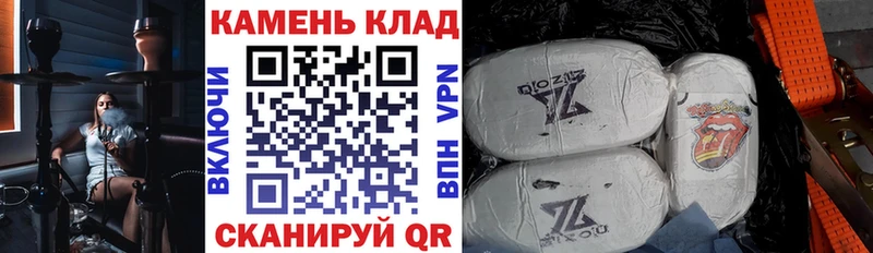 omg вход Кирс ГАШИШ убойный наркотики