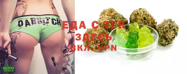 герыч Алексеевка