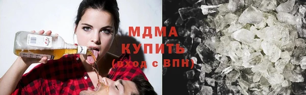 apvp Алзамай