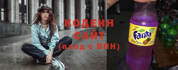 прущий лед Алексин