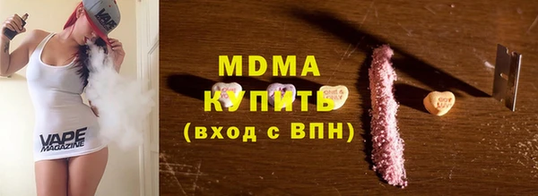 герыч Алексеевка