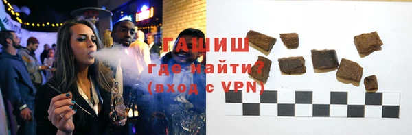 герыч Алексеевка