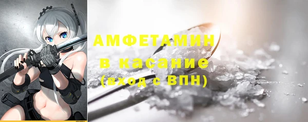 прущий лед Алексин