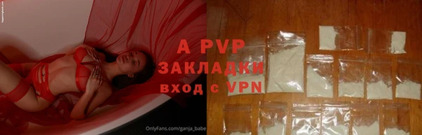 герыч Алексеевка