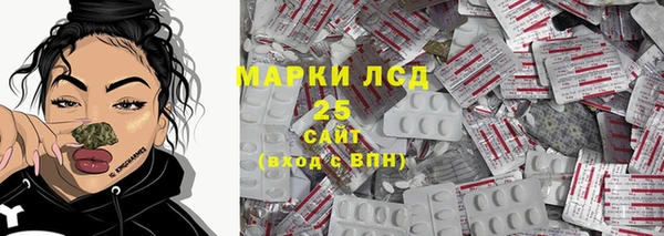 герыч Алексеевка