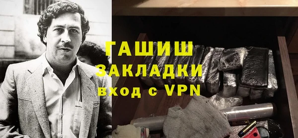 apvp Алзамай