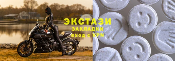 apvp Алзамай