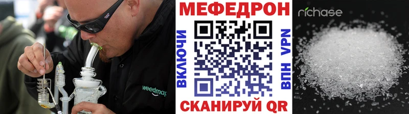 МЯУ-МЯУ VHQ  Кирс 
